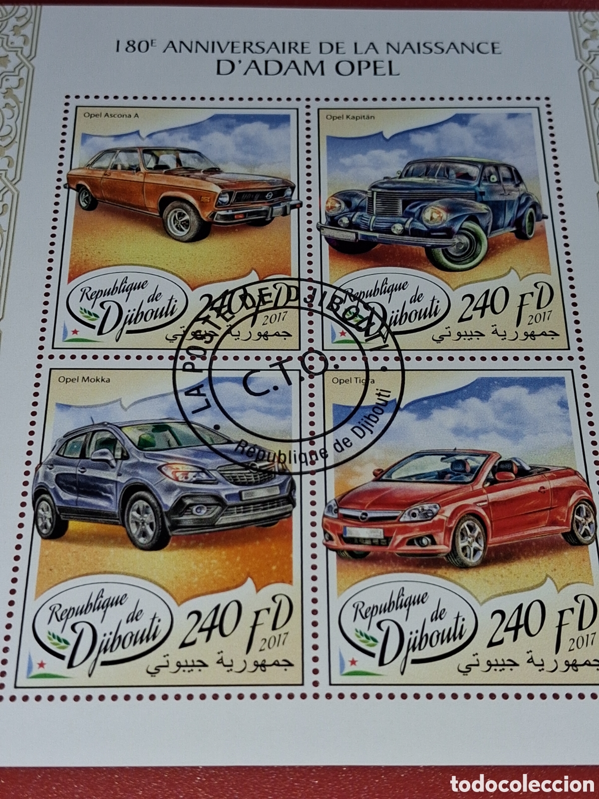 Sellos: HB Djibouti mtdo 2017. 150Aniv nacimiento D'adam Opel. Coches. Veh&iacute;culos. Autom&oacute;vil. Yransporye