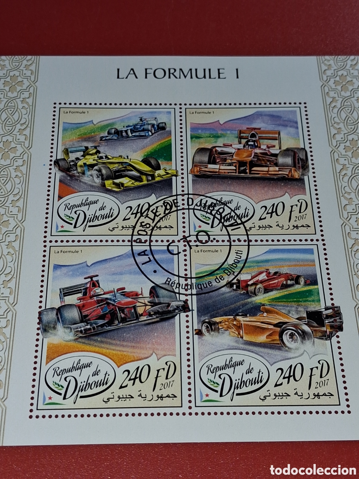 Sellos: HB Djibouti mtdo 2017. F&oacute;rmula I. Coches carreras. Deporte. Veh&iacute;culos. Competici&oacute;n