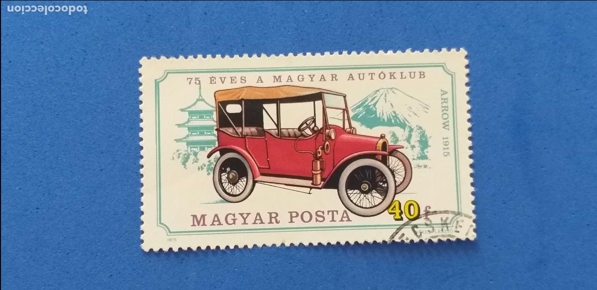 Sellos: USADO. MAGYAR, HUNGR&Iacute;A. TEM&Aacute;TICA COCHES, AUTOM&Oacute;VILES. YVERT 2425