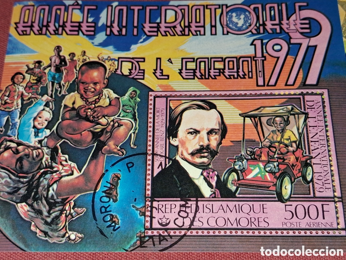 Sellos: HB Comoras mtdo 1979. A&ntilde;o inter ni&ntilde;o. Coche. Juguete. Infancia. Globo terr&aacute;queo. 50Aniv muerte Benz.
