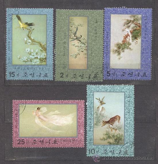 Sellos: COREA- TEMA AVES - Foto 1