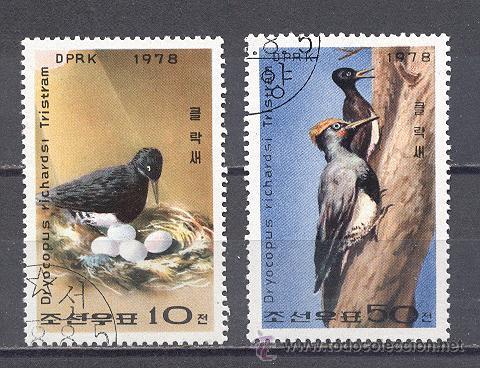Sellos: COREA- TEMA AVES - Foto 1
