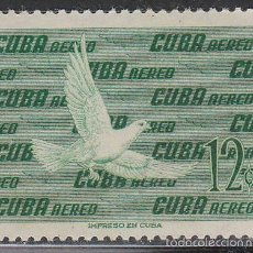 Sellos: CUBA AEREO 137, PALOMA, NUEVO CON SEÑAL DE CHARNELA