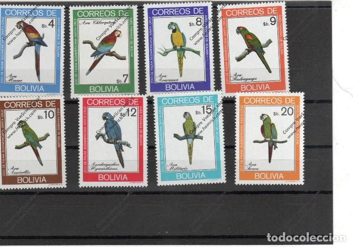Sellos: bolivia n&ordm; 604 al 611 (**) - Foto 1