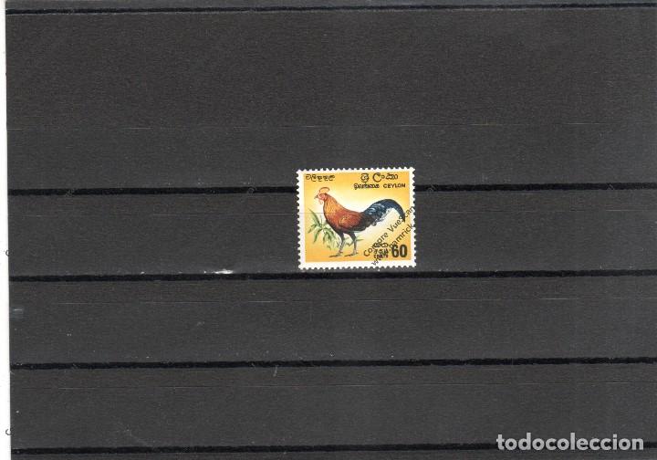 Sellos: Ceylan n&ordm; 347 (**) - Foto 1