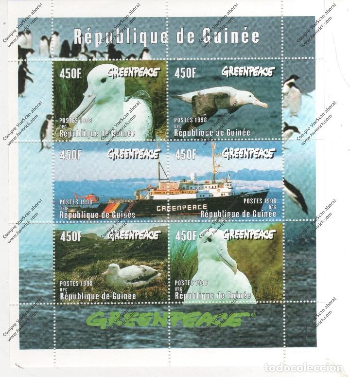 Sellos: Guinee N&ordm; 1207 AL 1212 (**) - Foto 1