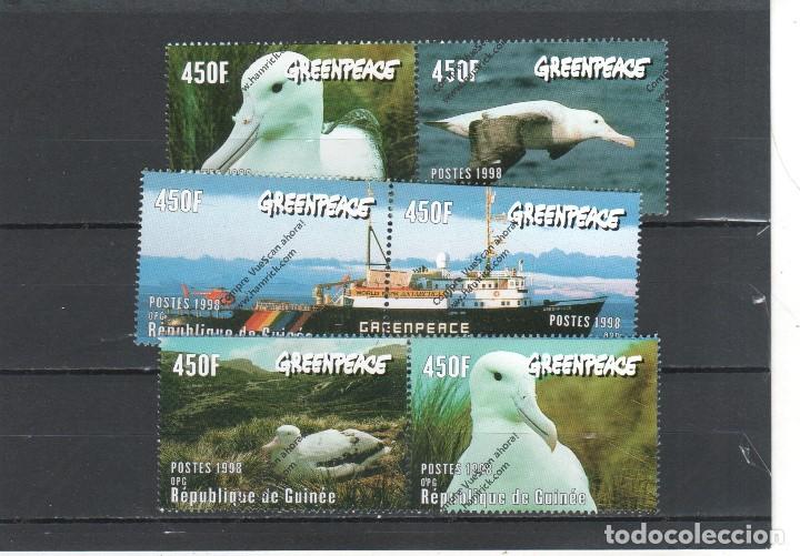 Sellos: Guinee N&ordm; 1207 AL 1212 (**) - Foto 1
