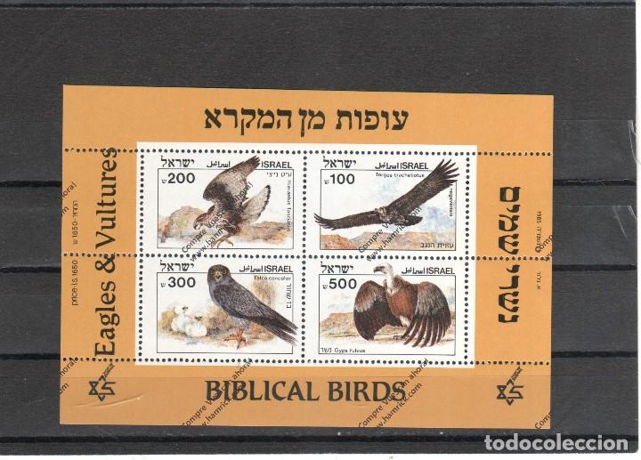 Sellos: Israel n&ordm; hb  28 (**) - Foto 1