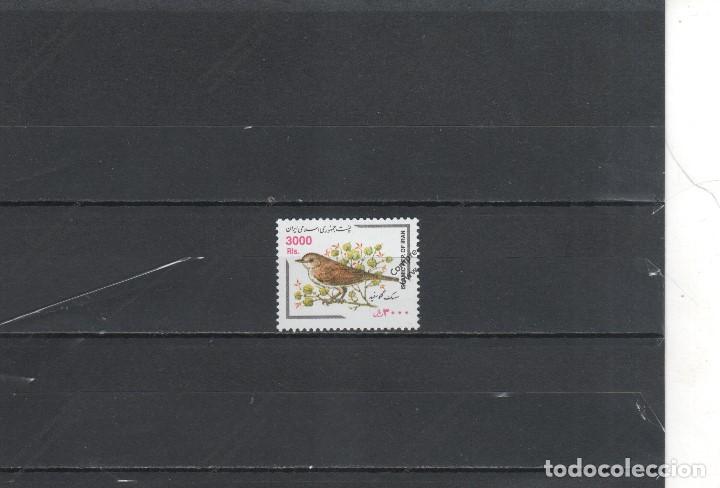 Sellos: Iran n&ordm;  2588 (**) - Foto 1