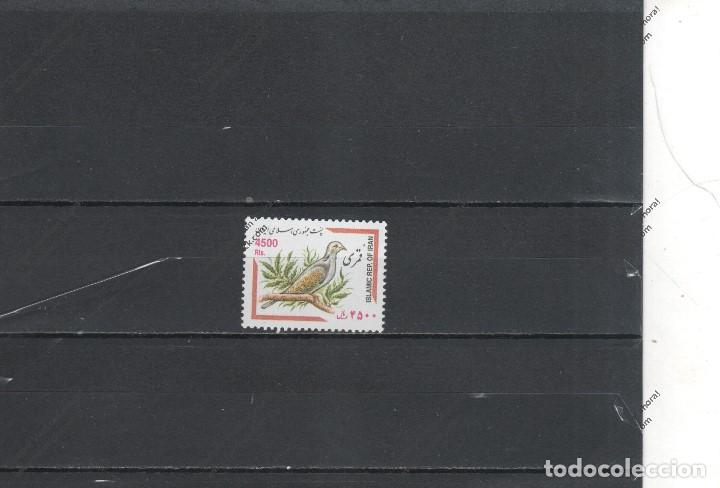 Sellos: Iran n&ordm;  2620 (**) - Foto 1