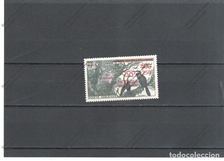 Sellos: TCHAD N&ordm; A 1 (**) - Foto 1