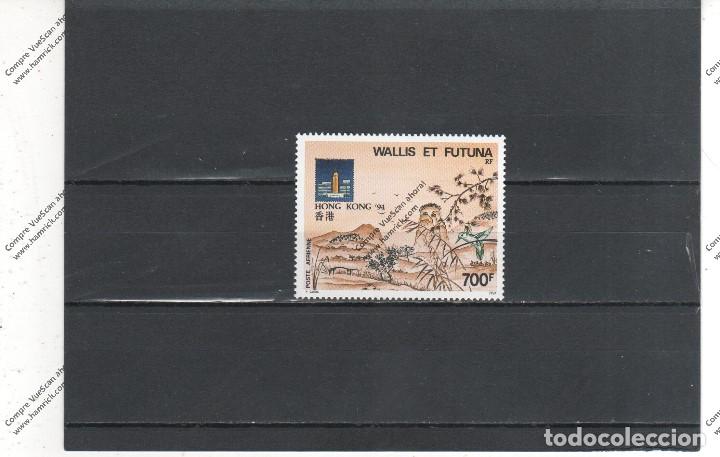 Sellos: WALLIS Y FURTUNA N&ordm;  A 180 (**) - Foto 1