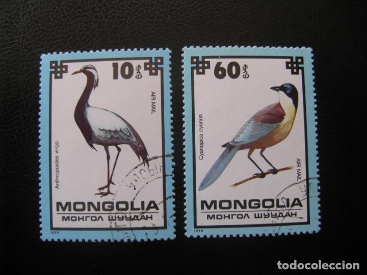 Sellos: 2 sellos de Mongolia, tema aves - Foto 1