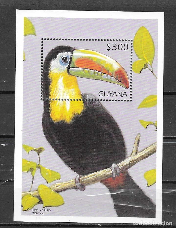 Sellos: GUYANA N&ordm; HB 284 (**) - Foto 1
