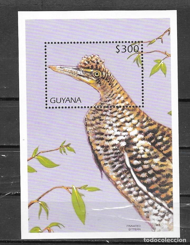 Sellos: GUYANA N&ordm; HB 286 (**) - Foto 1