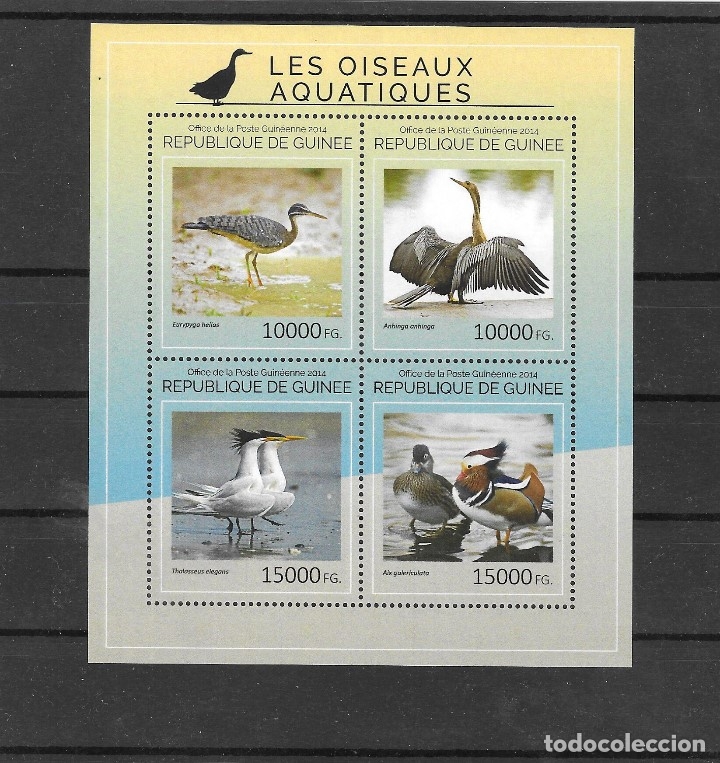 Sellos: REPUBLICA DE GUINEA N&ordm; A&Ntilde;O 2014 (**) - Foto 1