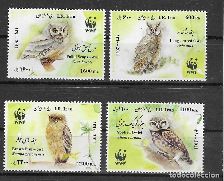 Sellos: IRAN N&ordm; 2928 AL 2931 (**) - Foto 1