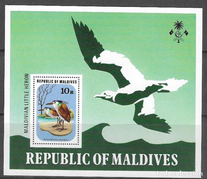 Sellos: MALDIVES N&ordm; HB 44  (**) - Foto 1