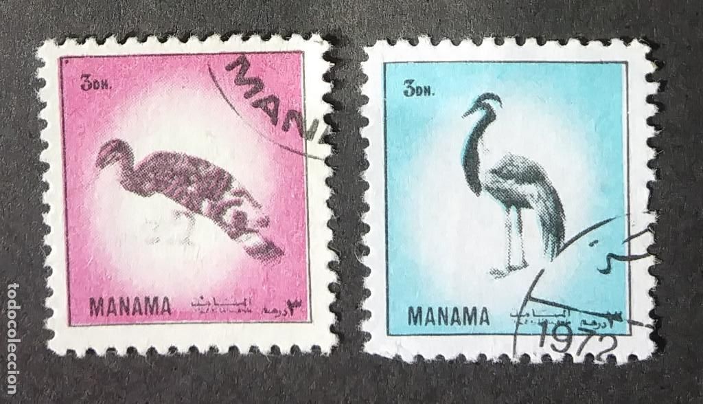 Sellos: 1972 Manama (E.A.U.) Aves - Foto 1