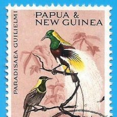 Sellos: PAPUA NUEVA GUINEA. 1964. PAJAROS. AVE DEL PARAISO. Lote 224560818