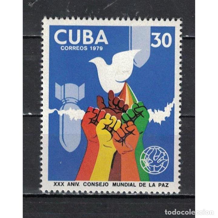 ⚡ DISCOUNT CUBA 1979 THE 30TH ANNIVERSARY OF THE WORLD PEACE COUNCIL MNH - BIRDS, WEAPON, UN (Sellos - Temáticas - Aves)