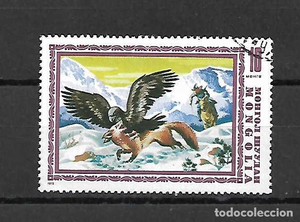 Sellos: aves rapaces. Mongolia. ems. 1975 - Foto 1