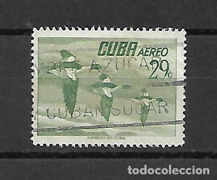 Sellos: aves de Cuba. emis. a&ntilde;o 1956 - Foto 1