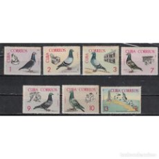 Sellos: ⚡ DISCOUNT CARIBBEAN 1966 BIRDS - PIGEON-BREEDING NG - BIRDS, PIGEONS. Lote 312545633