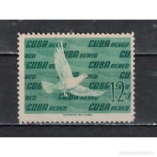 Sellos: ⚡ DISCOUNT CARIBBEAN 1960 BIRDS NG - BIRDS. Lote 312550673