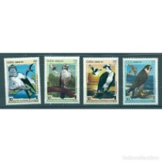 Sellos: ⚡ DISCOUNT CUBA 2017 BIRDS - THE 30TH ANNIVERSARY OF THE GUANAHACABIBES PENINSULA BIOSPHERE RE. Lote 313728023