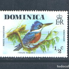 Sellos: DOMINICA 1976 MARTIN GIGANTE -SELLO AVES, PAJAROS DE SUDAMERICA, ANTILLAS, CARIBE. Lote 320685958