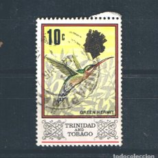 Sellos: TRINIDAD TOBAGO 1976 ERMITAÑO VERDE -SELLO AVES, PAJAROS DE SUDAMERICA, CARIBE, ANTILLAS. Lote 320686073