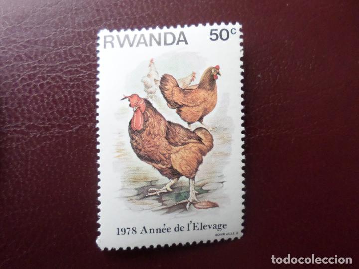 Sellos: .ruanda, 1978, gallinas, Yvert 862 - Foto 1