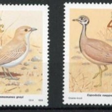 Sellos: SELLOS SWA SOUTH WEST AFRICA 1988 AVES. Lote 330962028