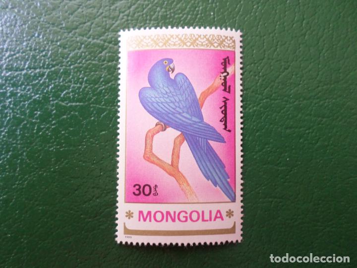 Sellos: mongolia, 1990*, loros, Yvert 1781 - Foto 1