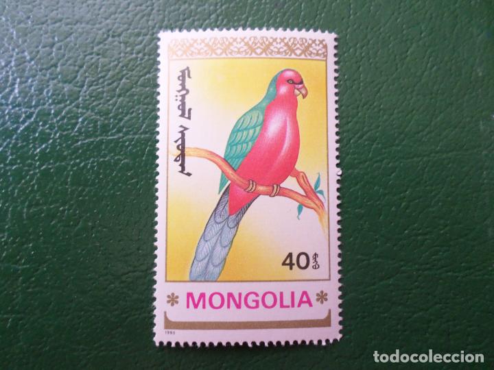 Sellos: mongolia, 1990*, loros, Yvert 1782 - Foto 1