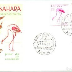 Sellos: SAHARA EDIFIL 262/4, FAUNA (FLAMENCO ROSADO, TARRO Y ALZACOLA), PRIMER DIA DE 23-11-1967. Lote 362968985