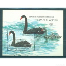 Sellos: ⚡ DISCOUNT NICARAGUA 1990 INTERNATIONAL EXHIBITION OF STAMPS ”NEW ZEALAND '90” - BIRDS MNH -. Lote 365641991