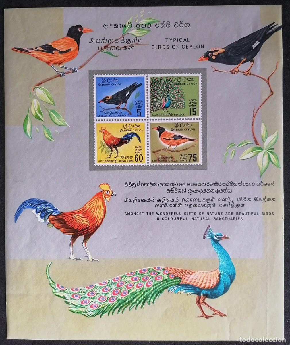 Sellos: CEIL&Aacute;N 1966 - HB AVES - Foto 1