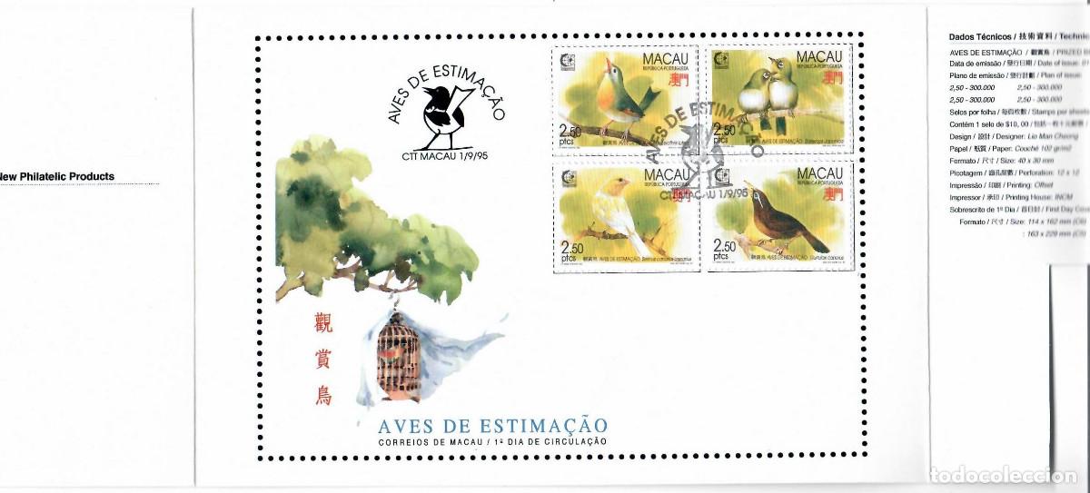 Sellos: LOTE MACAO 1995 AVES - Foto 2
