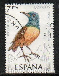 Stamps: EDIFIL 2821, ROQUERO ROJO, USADO