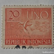 Sellos: SELLOS USADOS INDONESIA 1951 DÍA DE LAS NACIONES UNIDAS PALOMAS