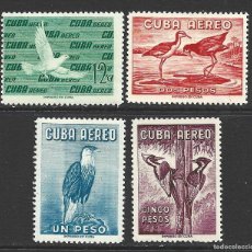Sellos: CUBA AEREO 202/02C** - AÑO 1960 - FAUNA - AVES. Lote 392422969