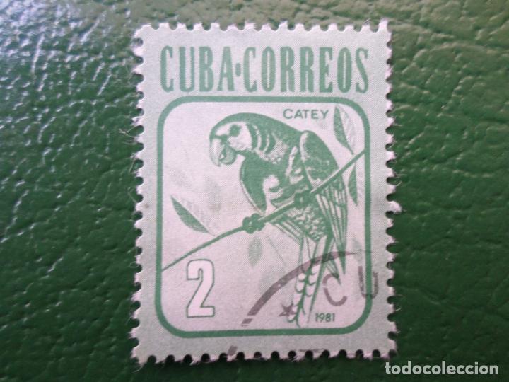 Sellos: :cuba, 1981, loro, Yvert 2317 - Foto 1