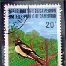 Sellos: CAMERÚN - AVES - HIRONDELLE. Lote 401764674