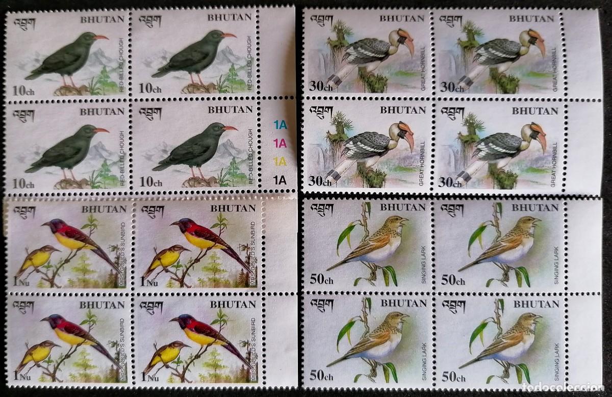 Sellos: BUT&Aacute;N 1998 - AVES . - Foto 2