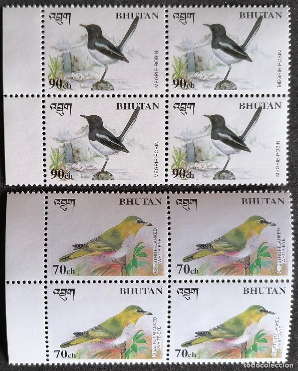 Sellos: BUT&Aacute;N 1998 - AVES . - Foto 3