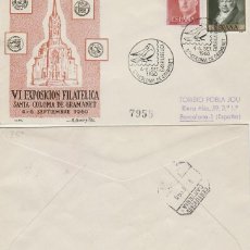 Sellos: AÑO 1960, PALOMA, SANTA COLOMA DE GRAMANET, EXPOSICION FILATELICA, SOBRE DE ALFIL CIRCULADO