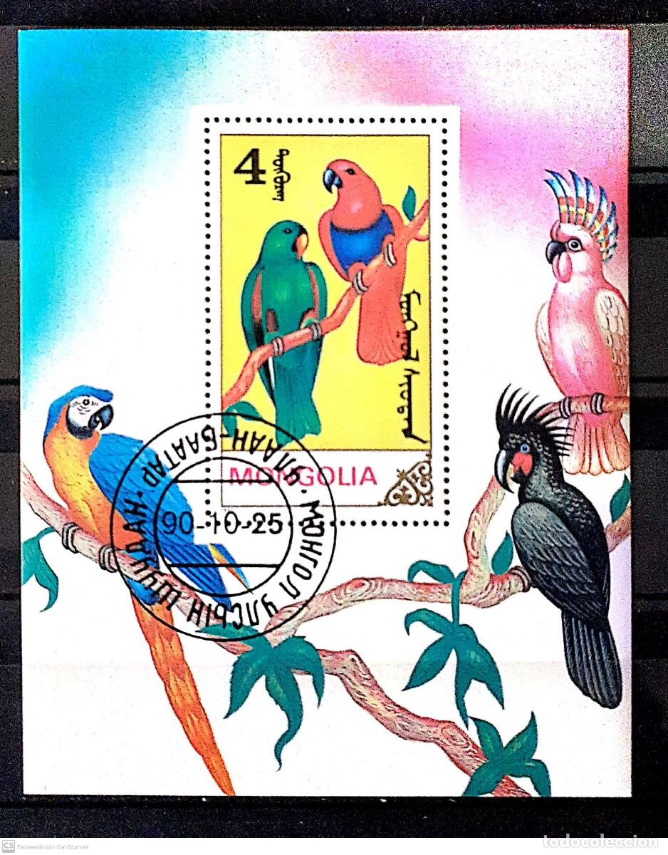Sellos: MONGOLIA H.B. n&ordm; 151&ordm; Aves. Loros - Foto 1