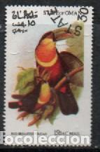 Sellos: Oman, estado, Tucan, usado - Foto 1